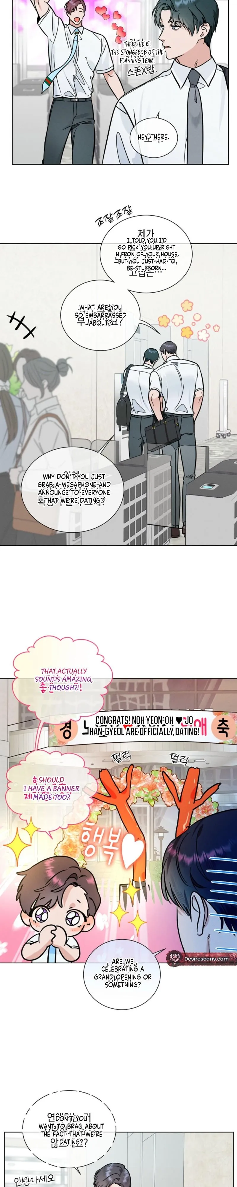Dual Shooter Chapter 22 page 16 - 