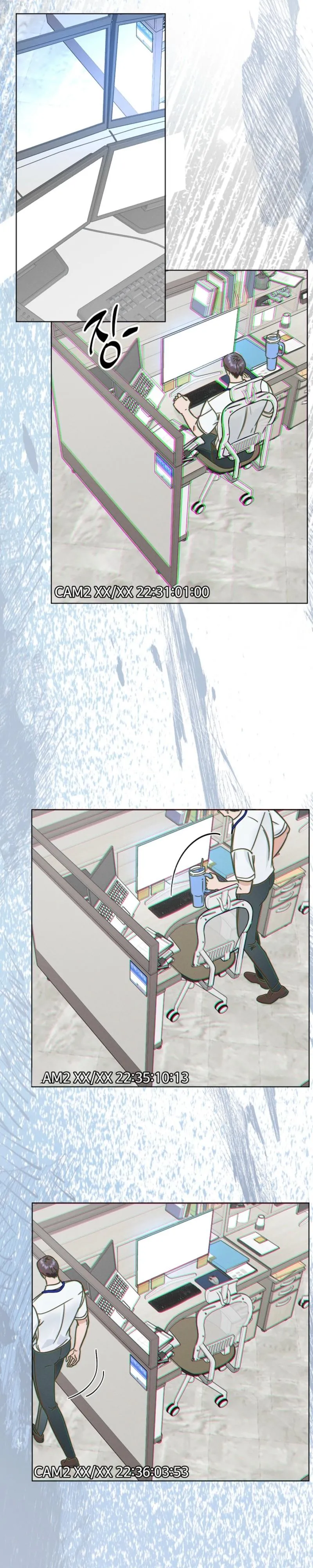 Dual Shooter Chapter 22 page 10 - 