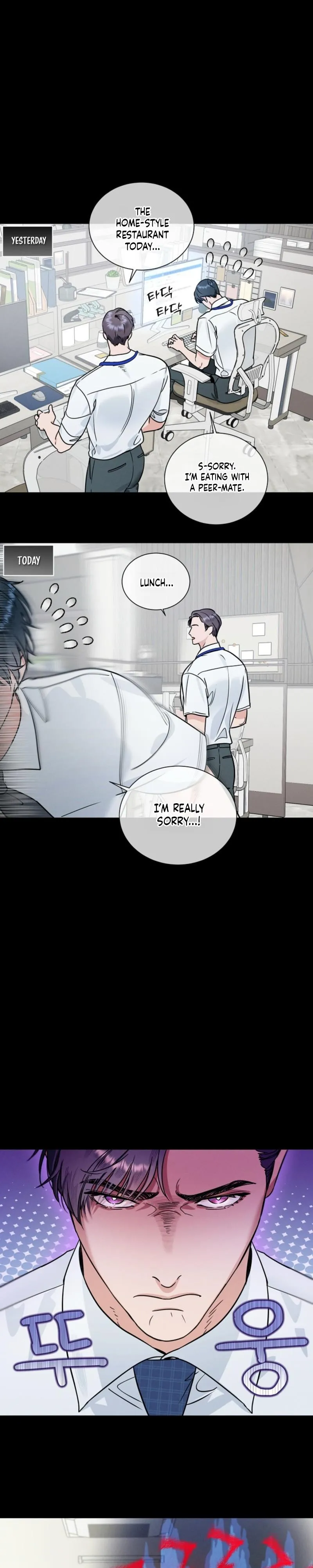 Dual Shooter Chapter 23 page 11 - 