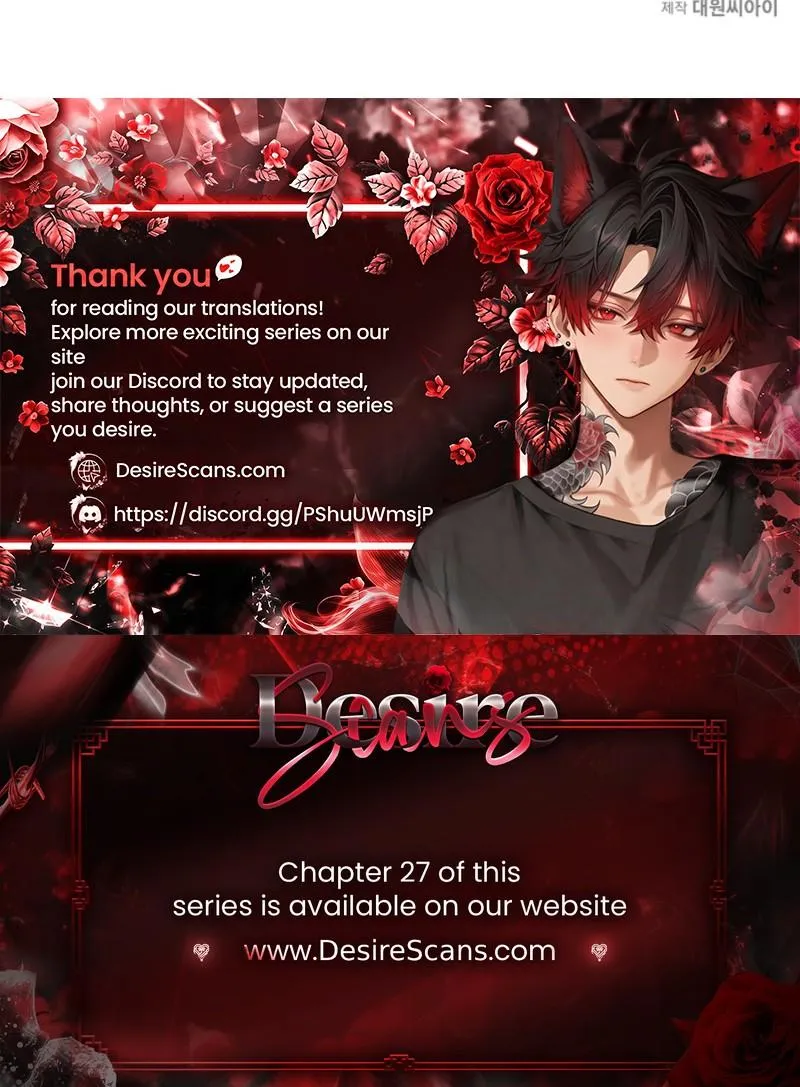 Dual Shooter Chapter 23 page 23 - 