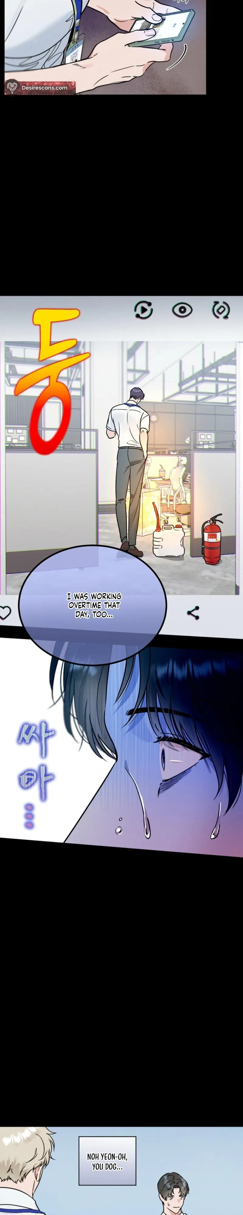 Dual Shooter Chapter 23 page 6 - 