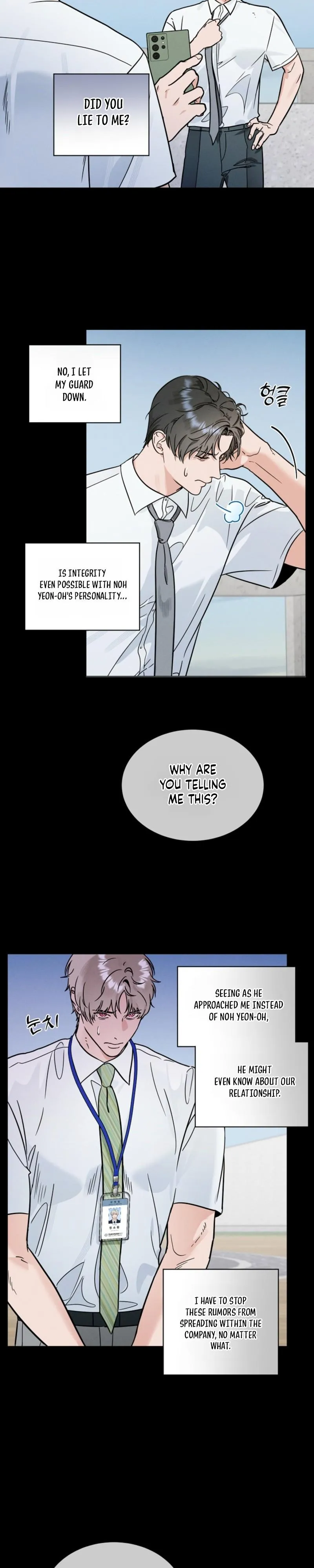 Dual Shooter Chapter 23 page 7 - 