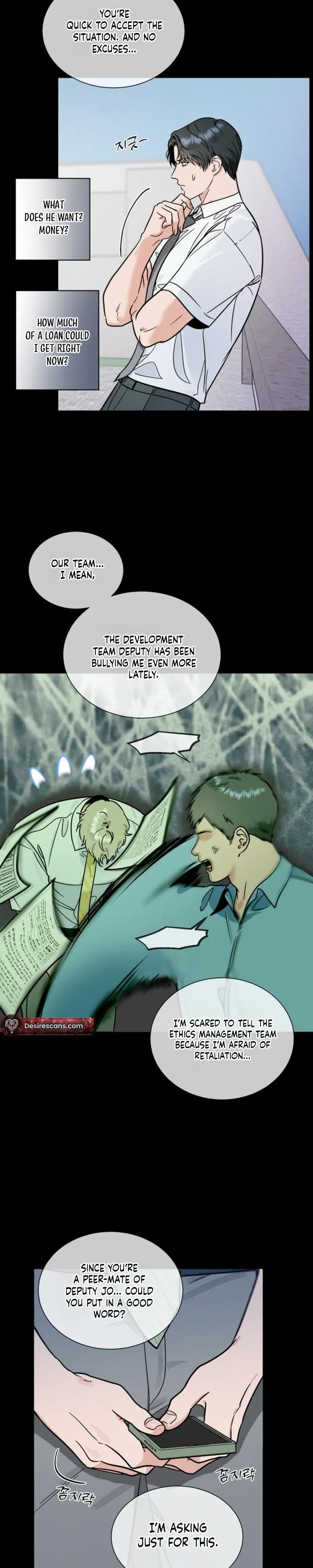 Dual Shooter Chapter 23 page 8 - 