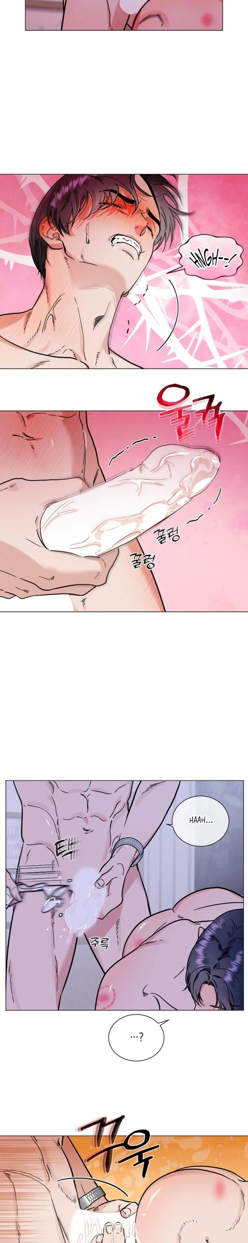 Dual Shooter Chapter 24 page 17 - 