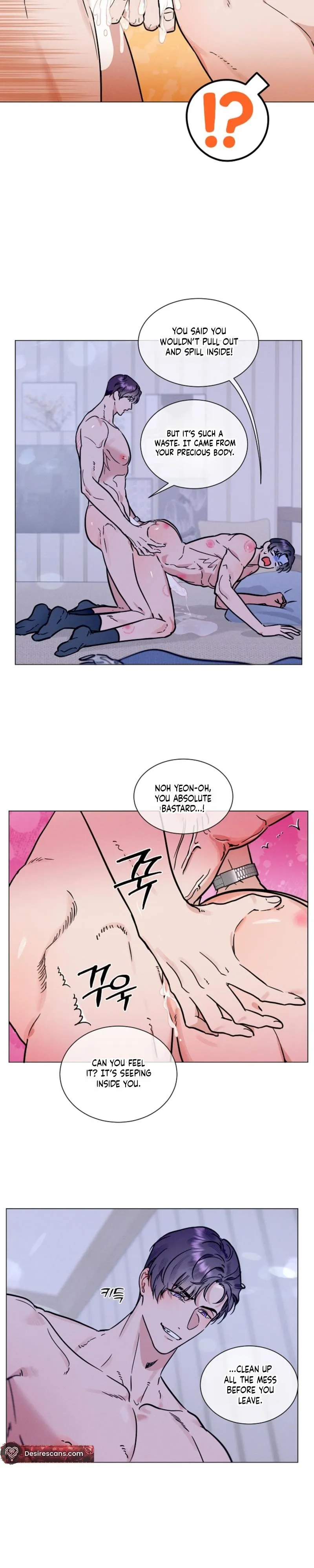 Dual Shooter Chapter 24 page 18 - 