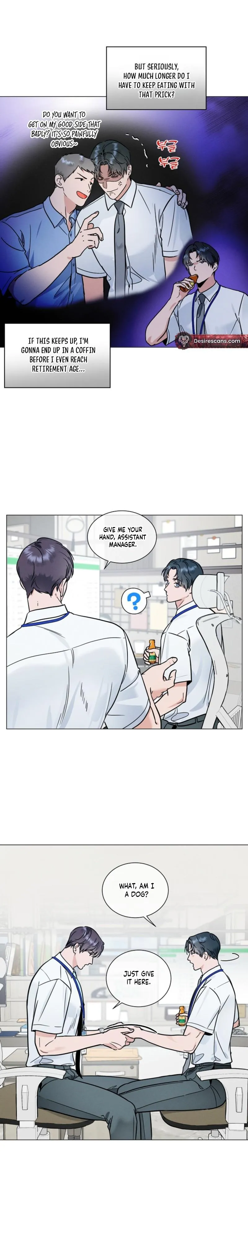 Dual Shooter Chapter 24 page 3 - 
