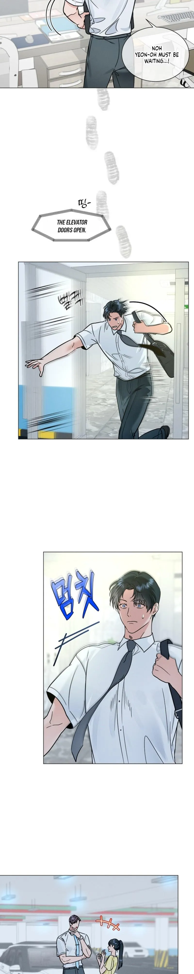 Dual Shooter Chapter 24 page 8 - 
