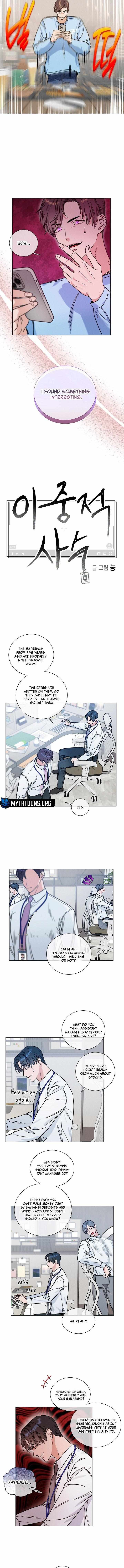Dual Shooter Chapter 3 page 4 - 