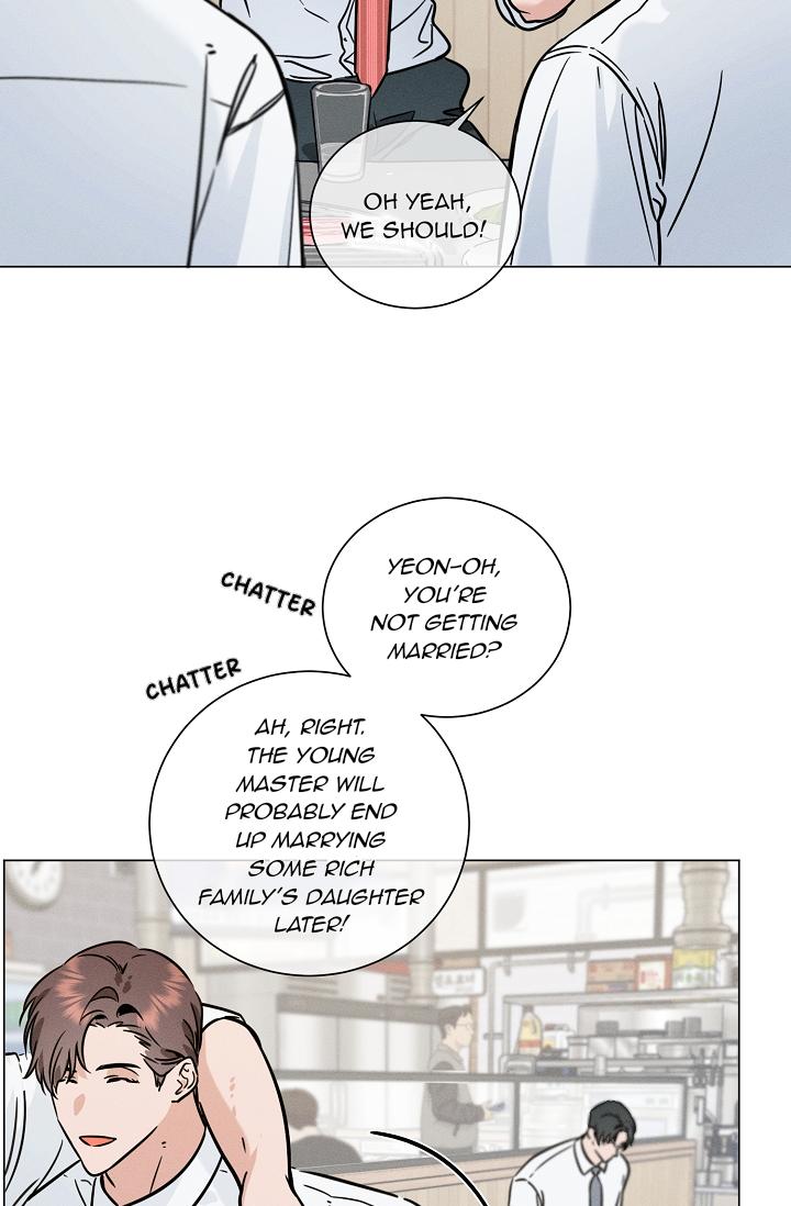 Dual Shooter Chapter 7 page 16 - 