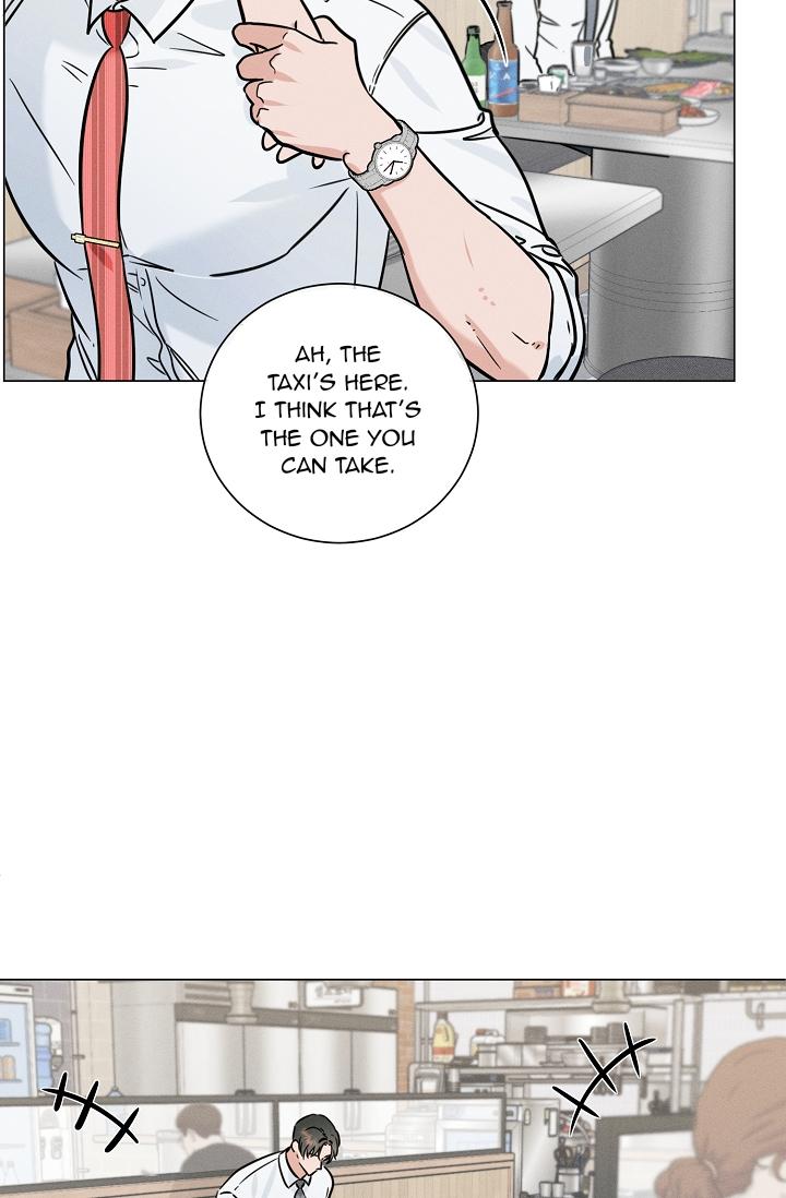 Dual Shooter Chapter 7 page 17 - 