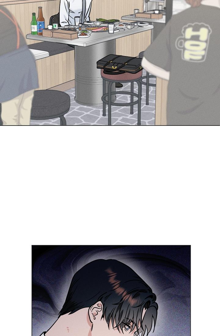 Dual Shooter Chapter 7 page 18 - 