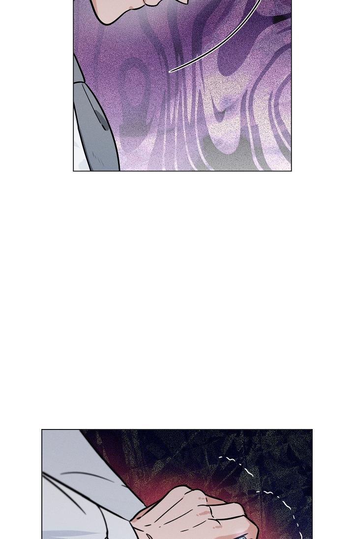 Dual Shooter Chapter 7 page 20 - 