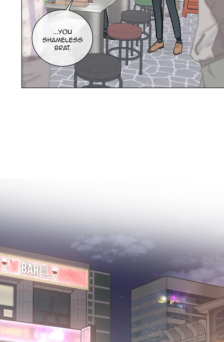 Dual Shooter Chapter 7 page 25 - 