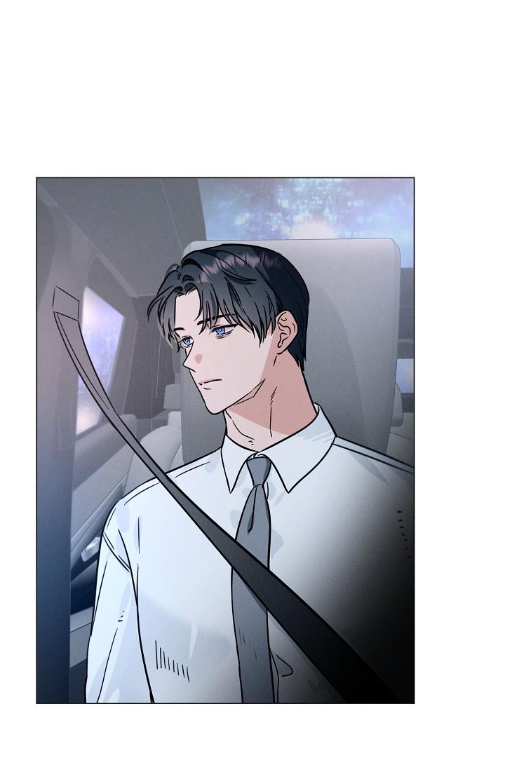 Dual Shooter Chapter 7 page 27 - 