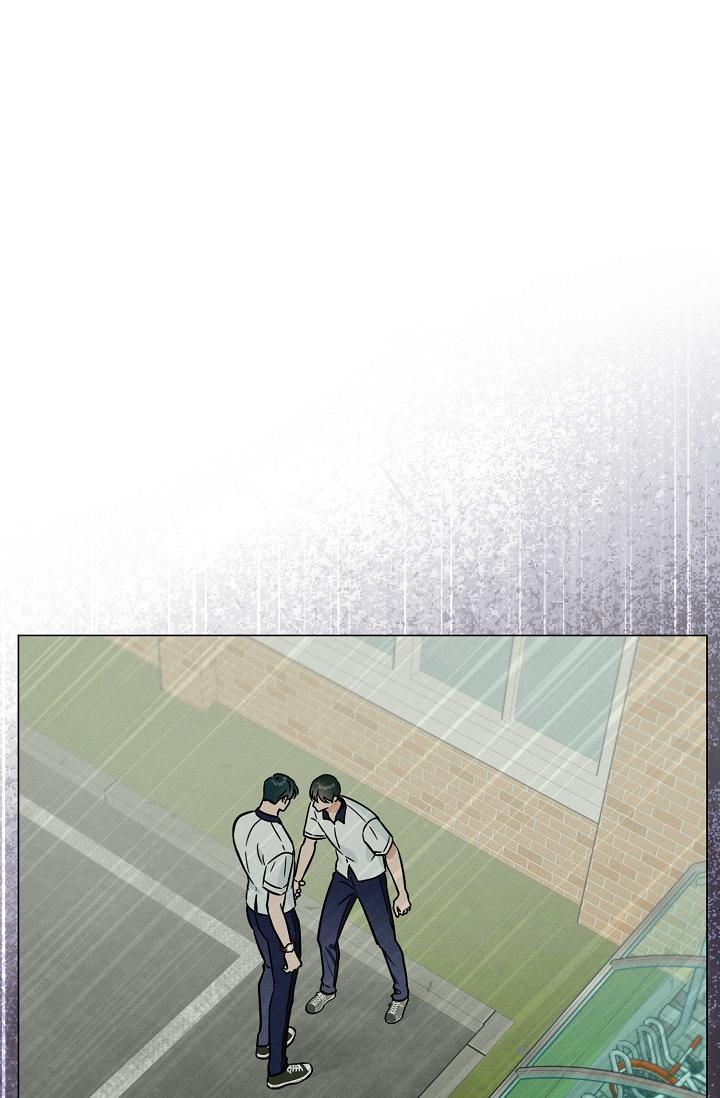 Dual Shooter Chapter 7 page 28 - 