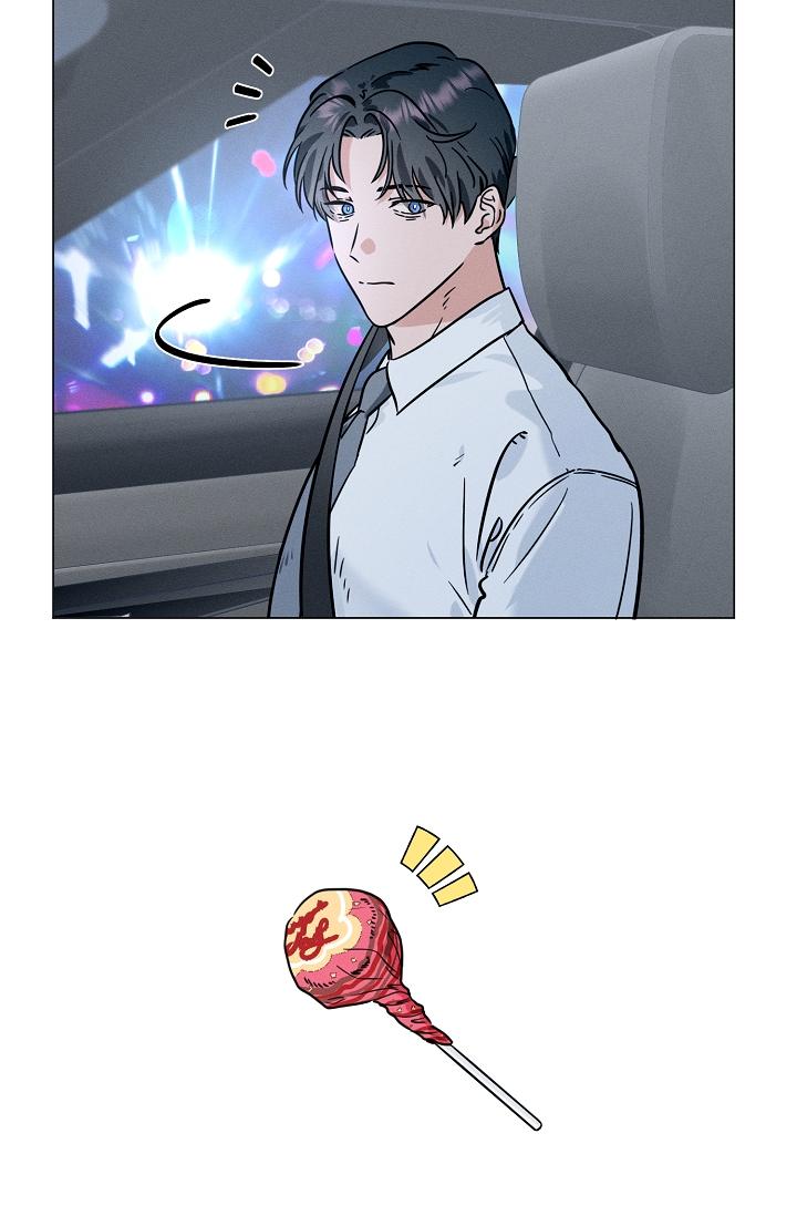 Dual Shooter Chapter 7 page 31 - 