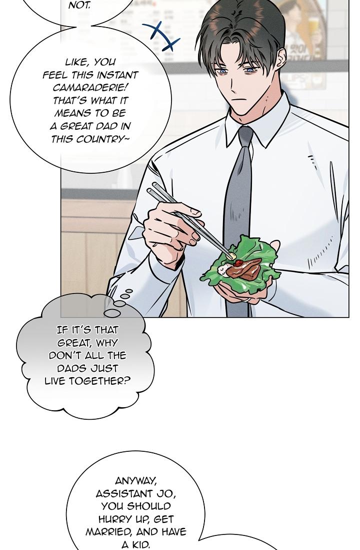 Dual Shooter Chapter 7 page 5 - 