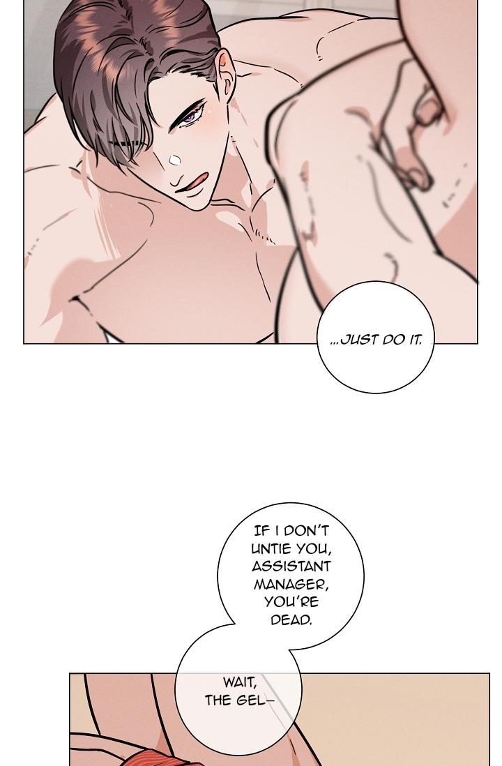 Dual Shooter Chapter 7 page 51 - 