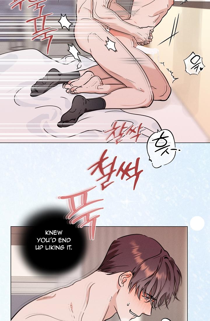 Dual Shooter Chapter 7 page 58 - 