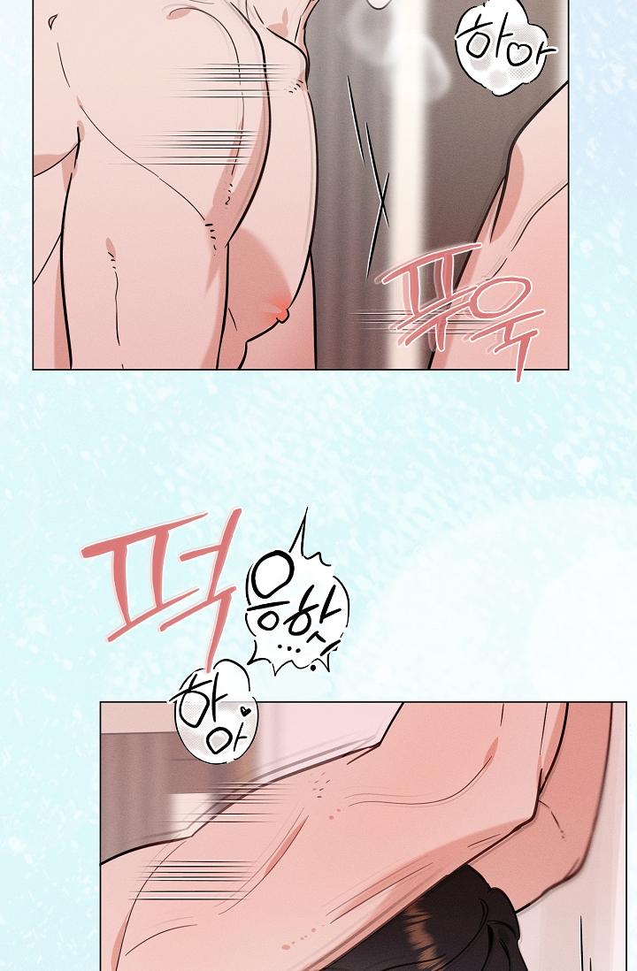 Dual Shooter Chapter 7 page 59 - 