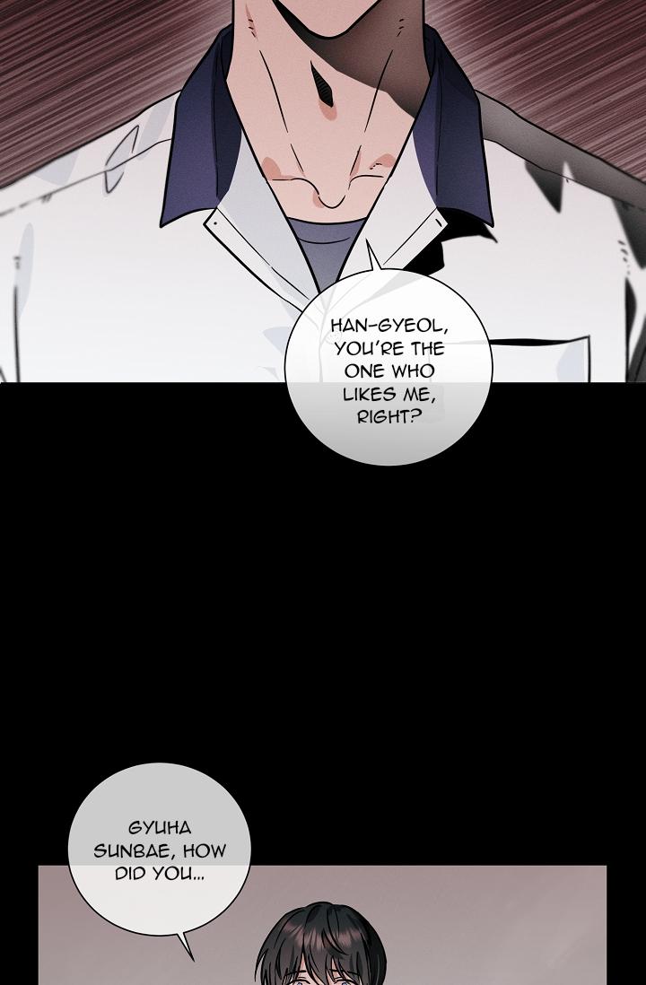 Dual Shooter Chapter 7 page 62 - 