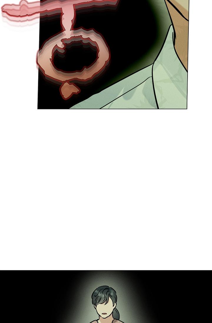 Dual Shooter Chapter 7 page 10 - 
