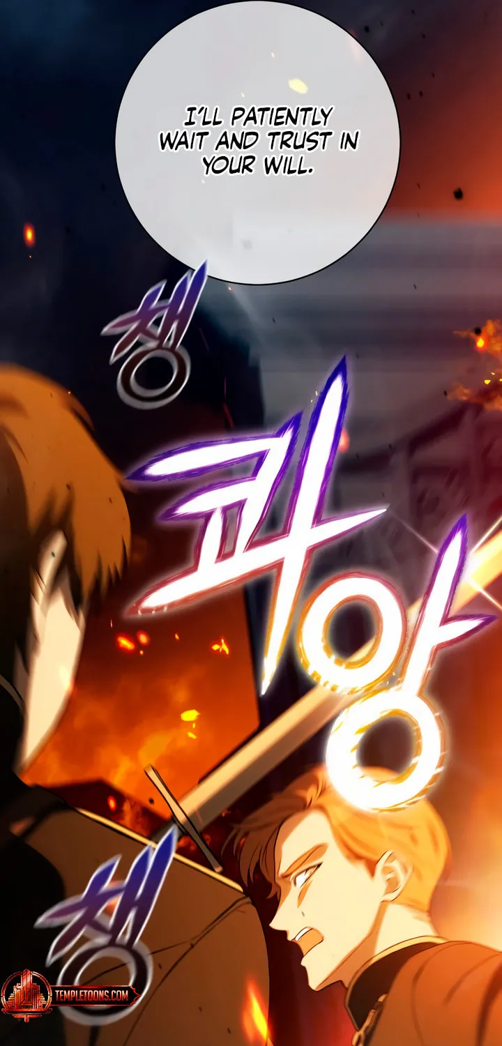 Duchess in Ruins Chapter 1 page 8 - 