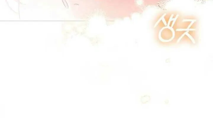 Duchess in Ruins Chapter 10 page 29 - 