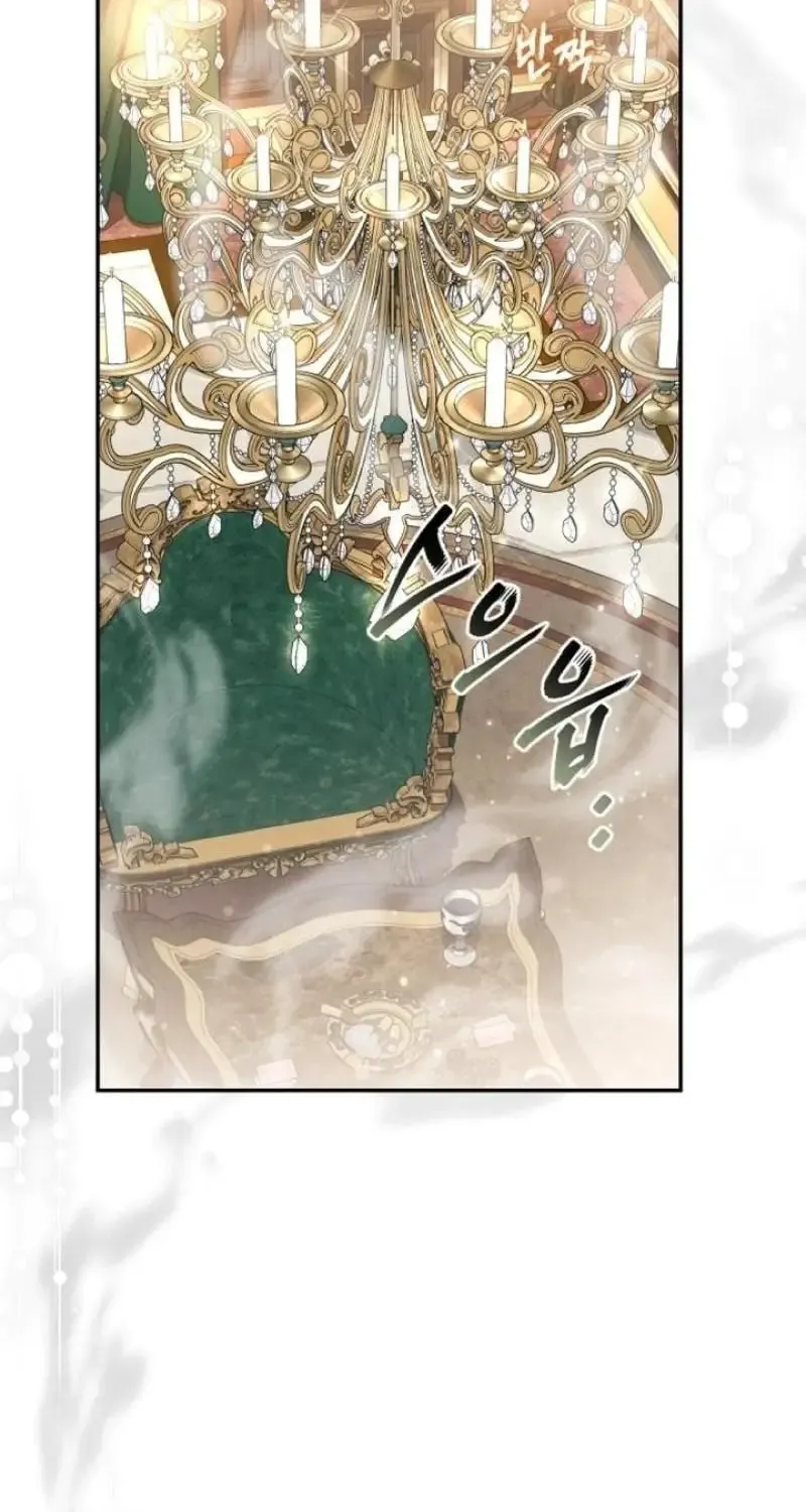 Duchess in Ruins Chapter 11 page 90 - 