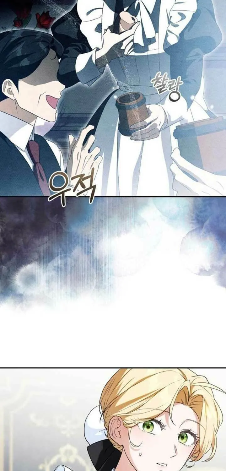 Duchess in Ruins Chapter 12 page 58 - 