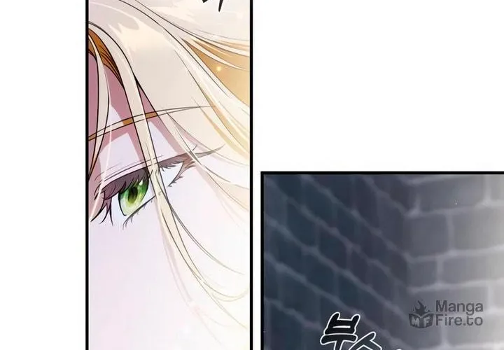 Duchess in Ruins Chapter 2 page 84 - 