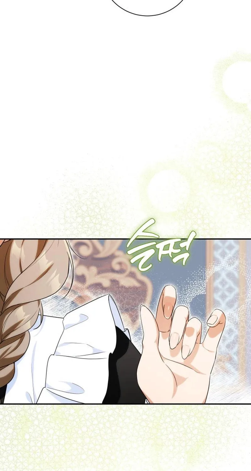 Duchess in Ruins Chapter 29 page 9 - 