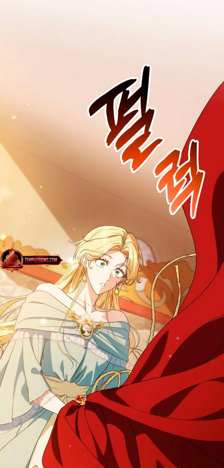 Duchess in Ruins Chapter 3 page 11 - 