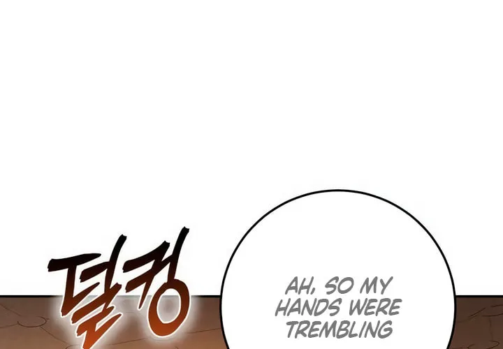 Duchess in Ruins Chapter 3 page 14 - 