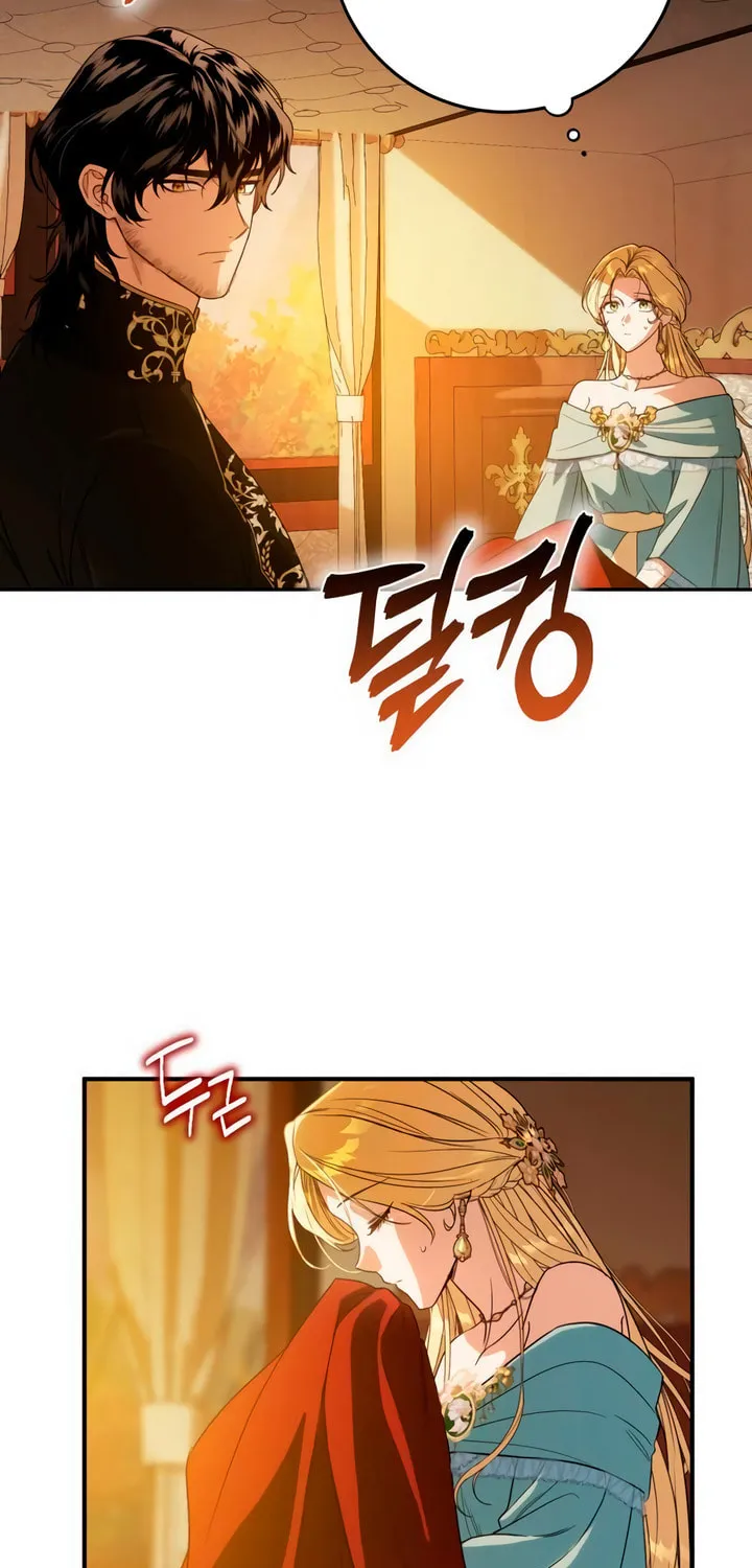 Duchess in Ruins Chapter 3 page 15 - 