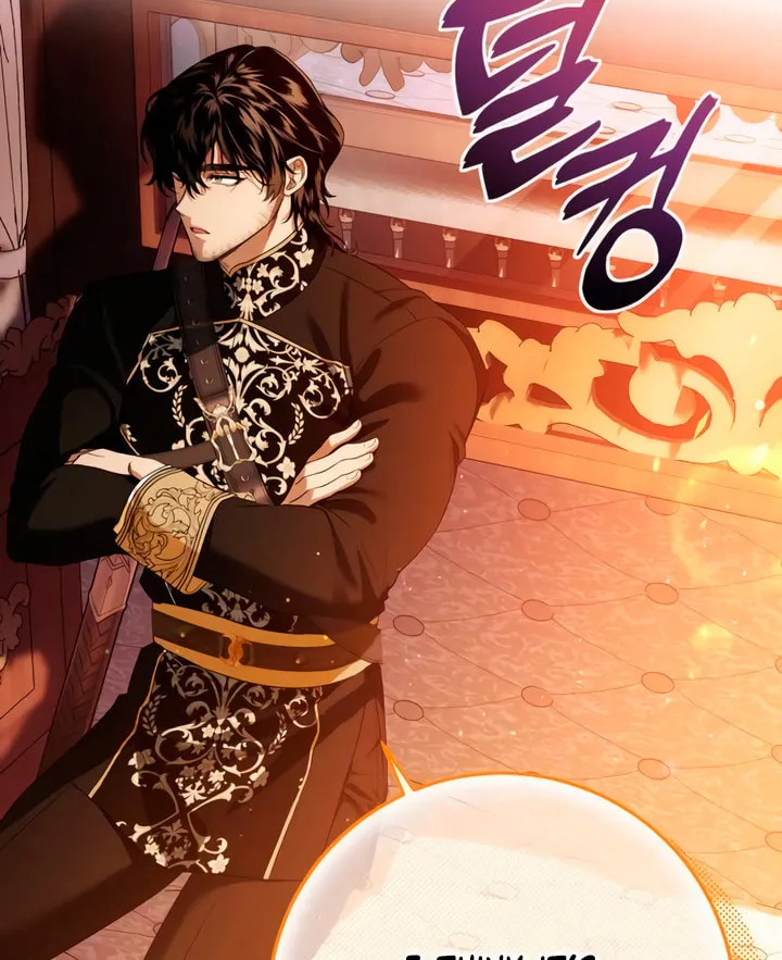 Duchess in Ruins Chapter 3 page 26 - 