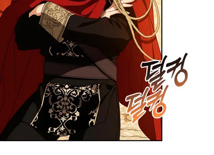 Duchess in Ruins Chapter 3 page 4 - 