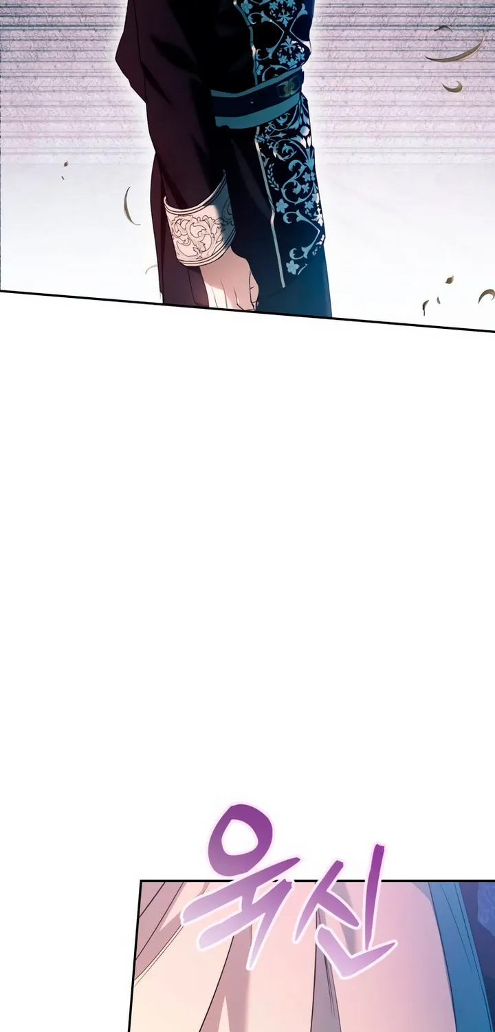 Duchess in Ruins Chapter 3 page 37 - 