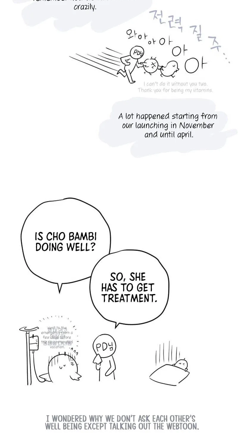 Duchess in Ruins Chapter 30 page 126 - 