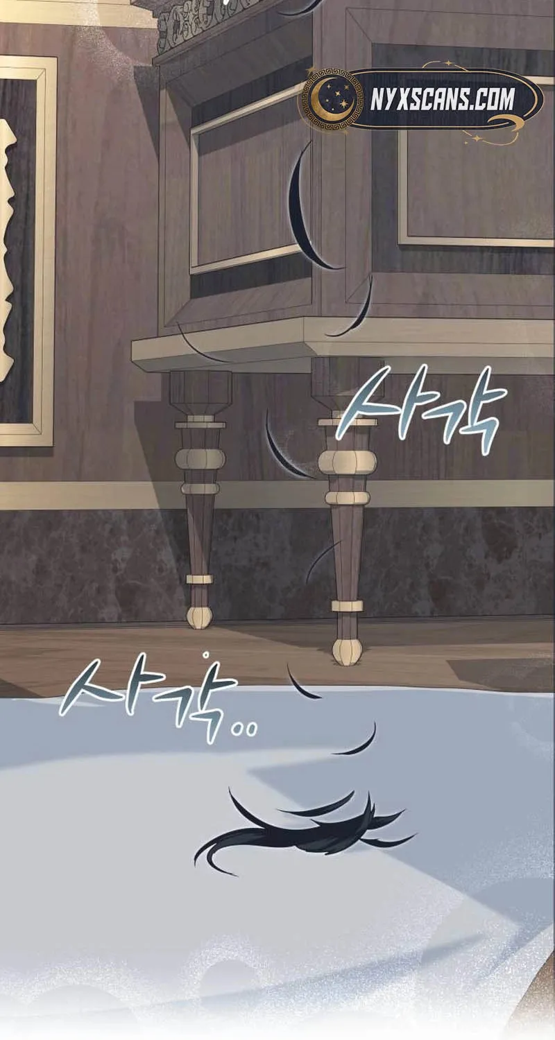 Duchess in Ruins Chapter 30 page 68 - 