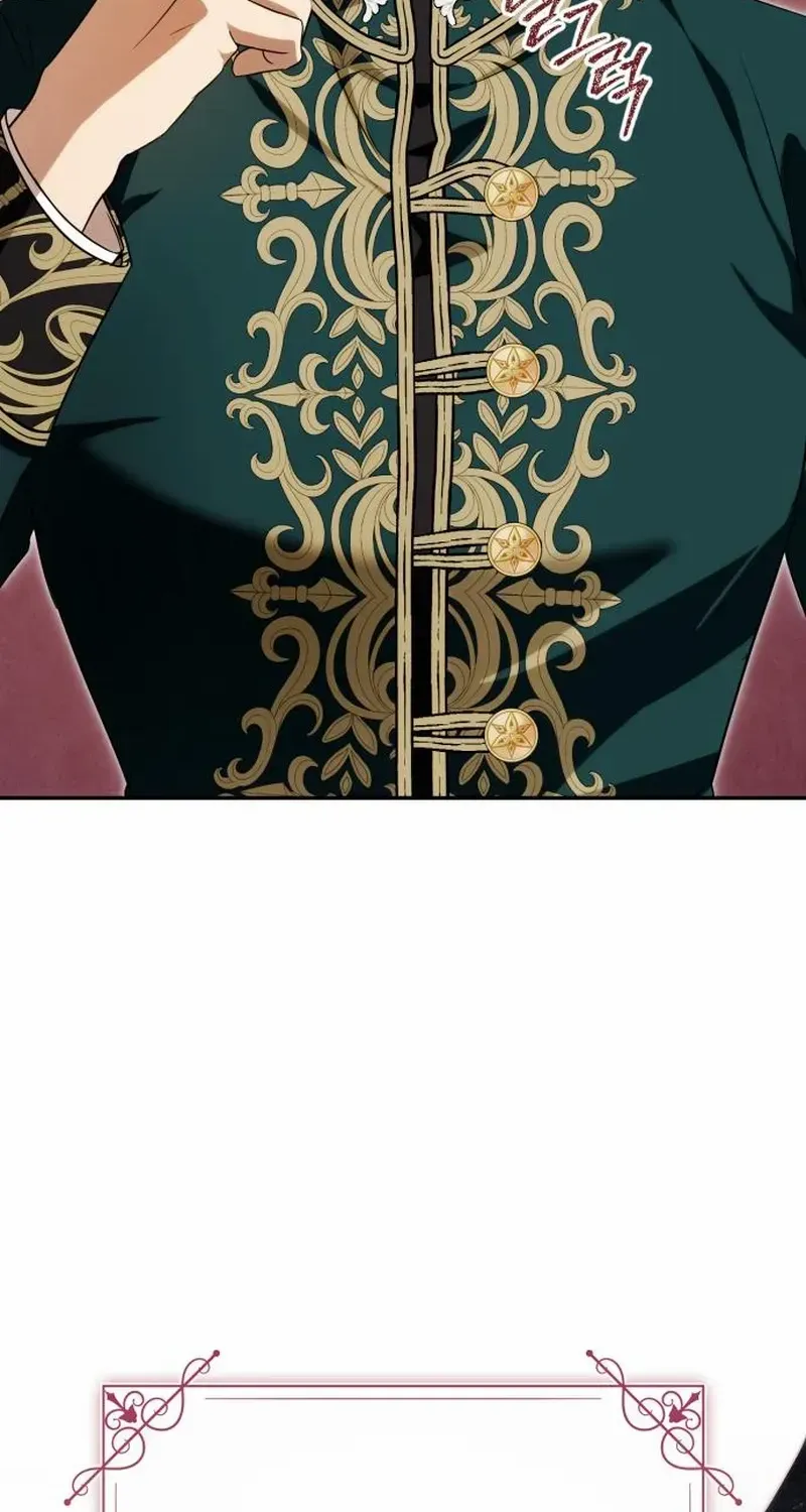 Duchess in Ruins Chapter 32 page 23 - 