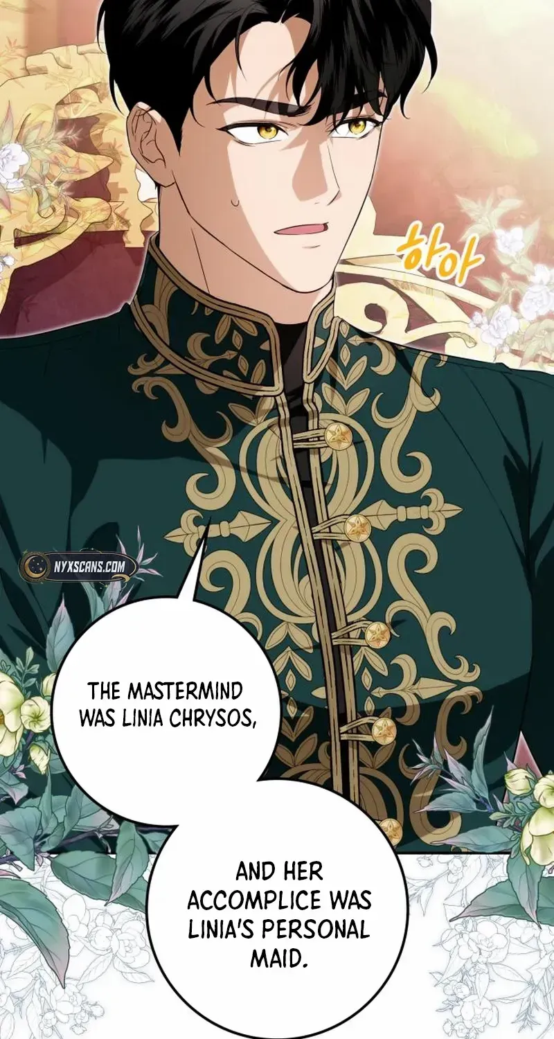 Duchess in Ruins Chapter 32 page 5 - 