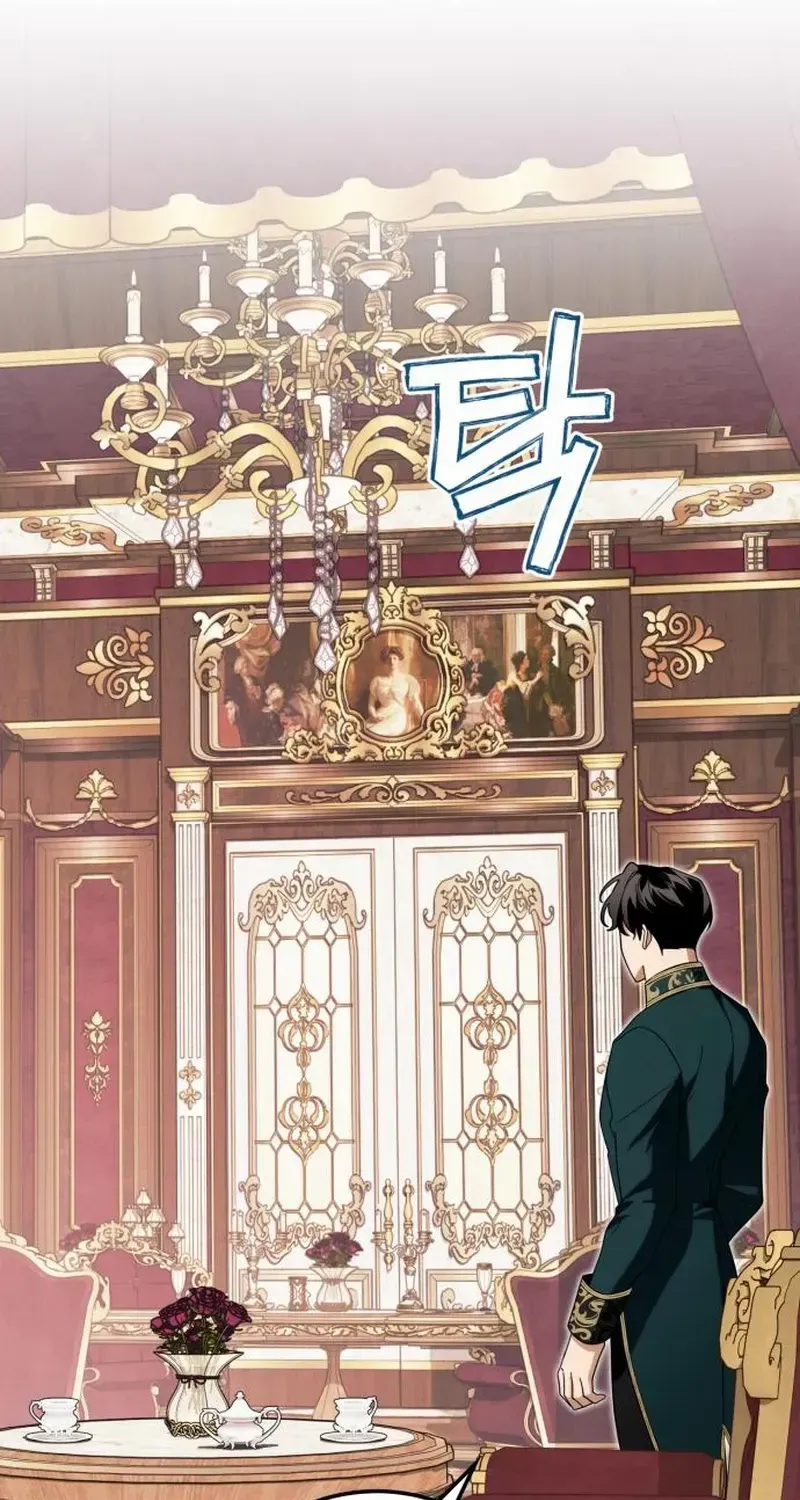 Duchess in Ruins Chapter 32 page 41 - 