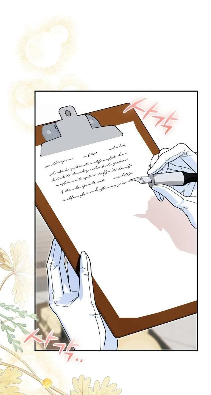 Duchess in Ruins Chapter 33 page 72 - 