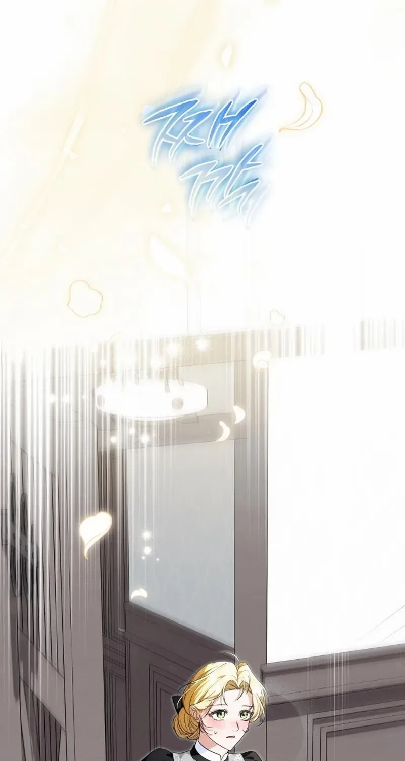Duchess in Ruins Chapter 34 page 109 - 