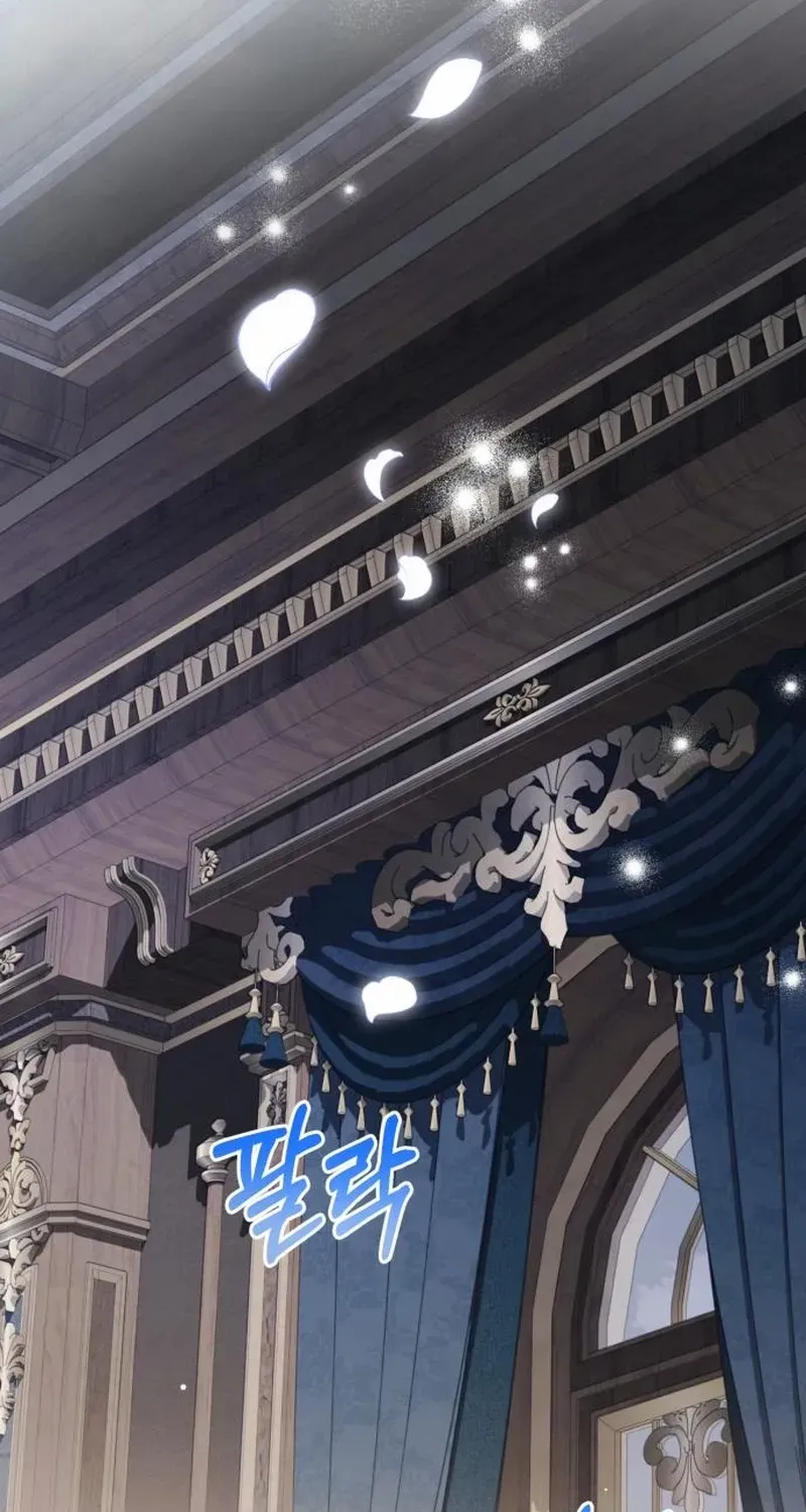 Duchess in Ruins Chapter 34 page 51 - 