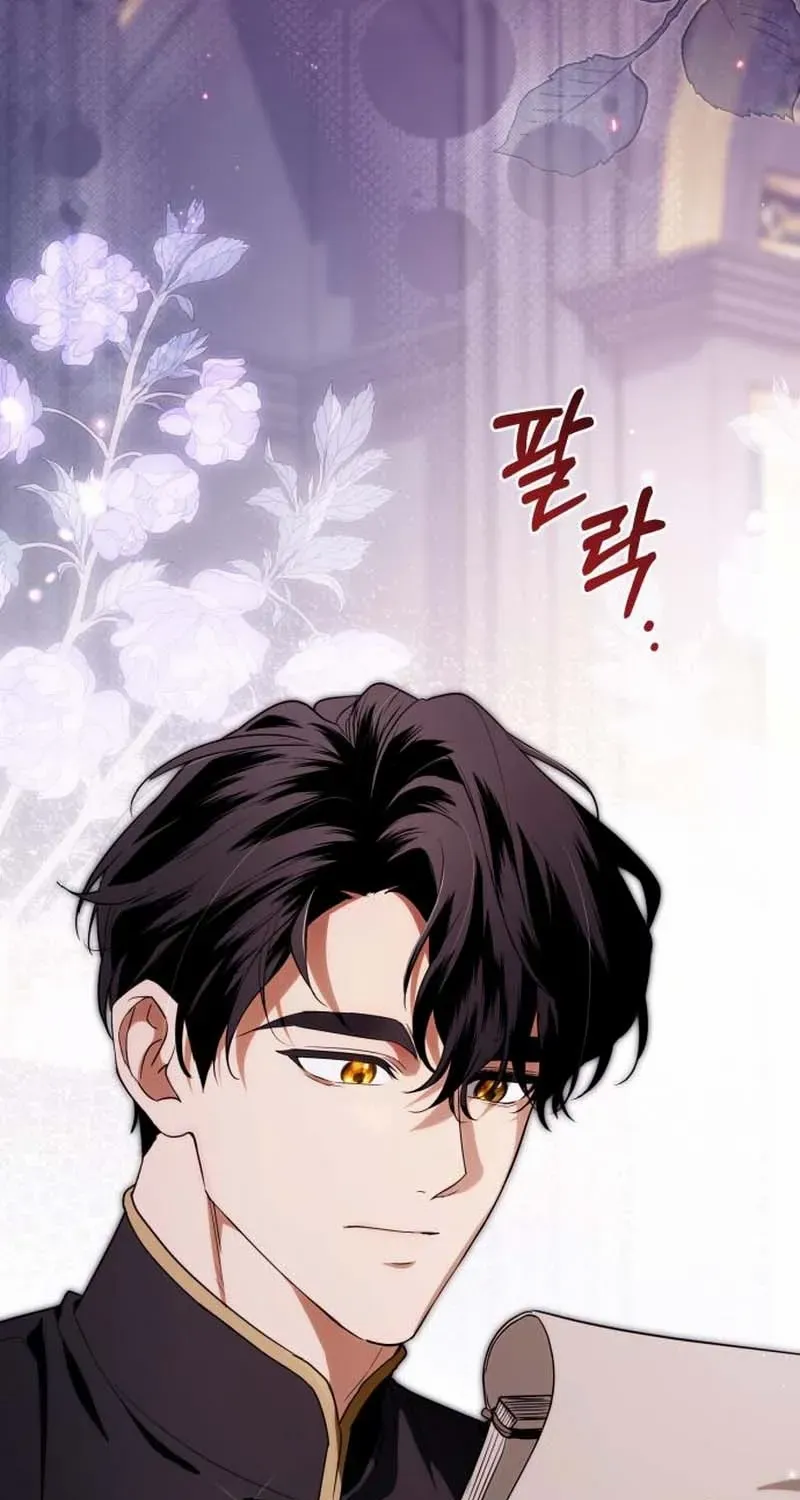 Duchess in Ruins Chapter 35 page 84 - 