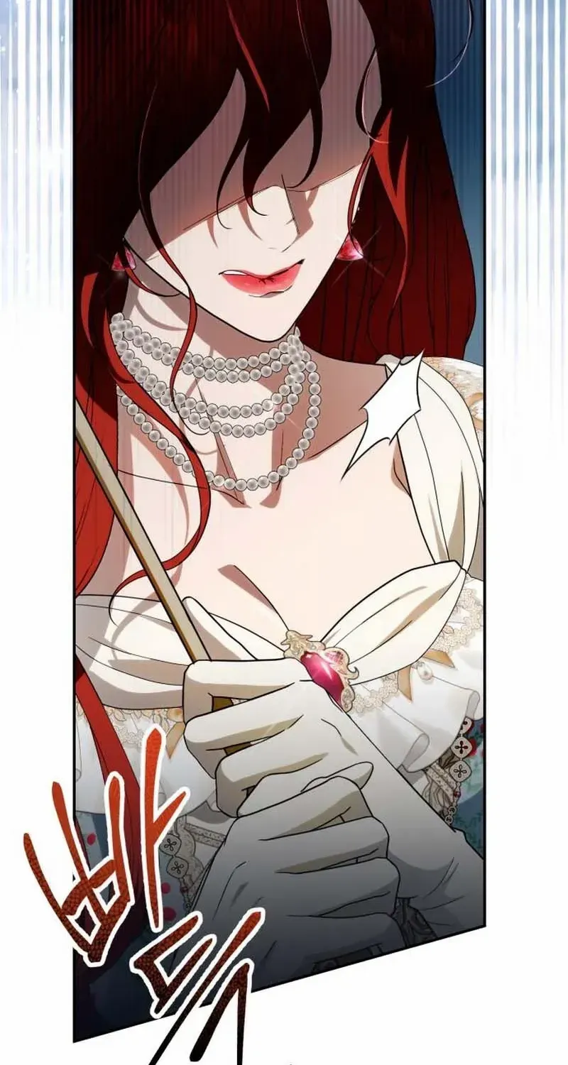 Duchess in Ruins Chapter 36 page 19 - 