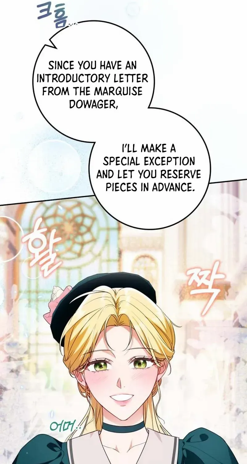 Duchess in Ruins Chapter 36 page 39 - 