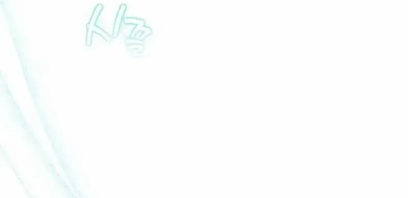 Duchess in Ruins Chapter 36 page 6 - 